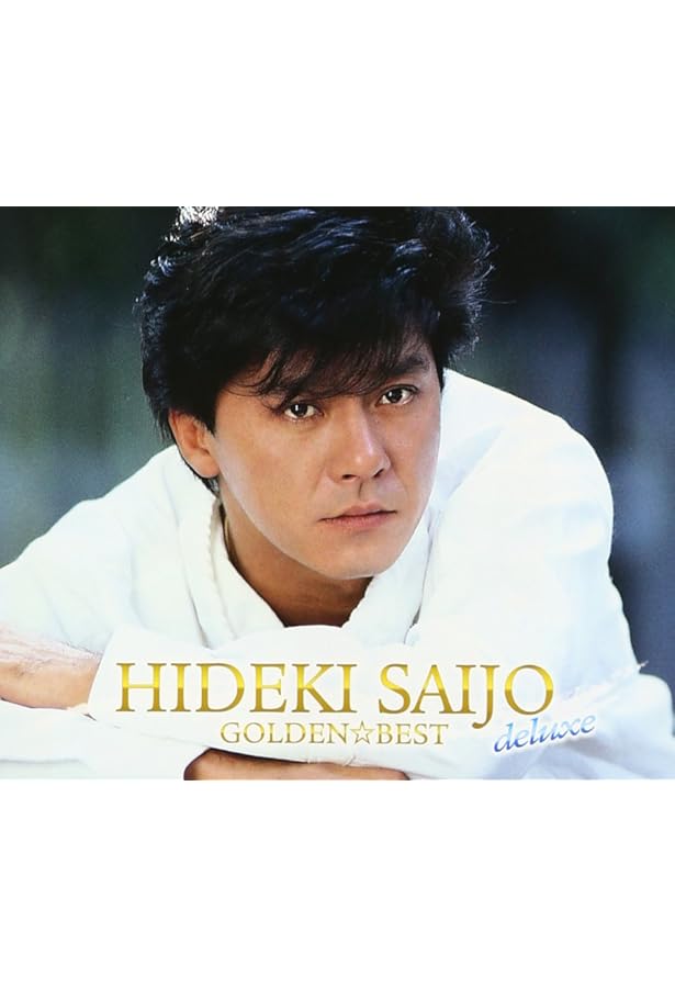 HIDEKI 19 | 西城 秀樹, 武藤 義 |本 | 通販 | Amazon